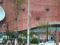 -万达影城(常熟IMAX店)