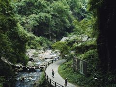 -华蓥山天意谷景区