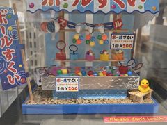 -优你客(久光百货店)