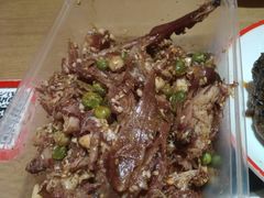 -鸿运兔·手撕烤兔(天府广场店)