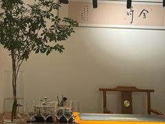-庭院江南菜•烤鸭•非遗传承(丰台总部基地店)