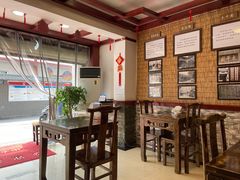 -伊兰麒兰馨园·川菜·清真馆(339电视塔店)