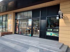 门面-织荆鸟咖啡(首开福茂店)