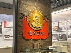 -中国铁道博物馆(正阳门馆)