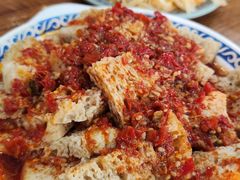 -胡子王扁豆面旗子(五一路店)