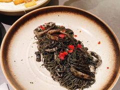 -Ninethirty by Awfully Chocolate(天环广场店)