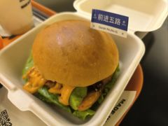 -前进5路汉堡炸鸡(昙华林店)
