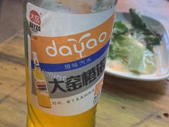 -齐齐哈尔烤肉·涮羊肉(光华中心店)