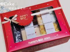 -派悦坊·甜品·蛋糕(日坛店)