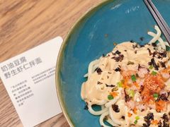 -里面·Noodlology(机电院店)