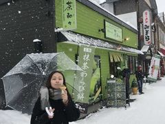 -茶和々(茶和々 小樽店)