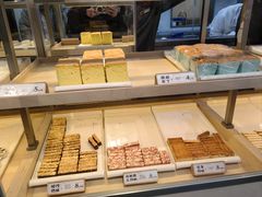 -祥禾饽饽铺·中式糕点(北京来福士店)