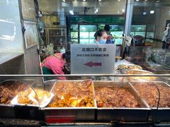 -老黄记手撕烤兔(玉林街店)