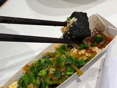 -粉小主·贵州酸汤牛肉粉(南京仙林金鹰店)