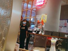 -渝蛙馆(新百店)