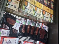 -金鹰超市(国际购物中心新街口店)