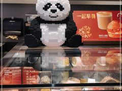-星巴克(成都天府机场2店)