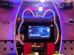 -名星会量贩式KTV旗舰店(盈熙广场店)