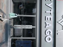 -喜茶(东莞雍华庭店)