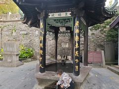 -第一山景区