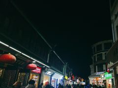 -衣裳街历史文化街区