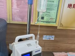 -爱侣宠医·鹦鹉专科·小型哺乳类·异宠专科(灵石路店)