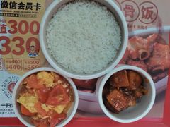 -72街荷叶饭(三元里店)
