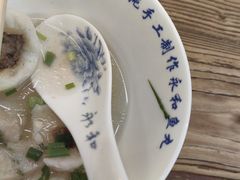 -永和鱼丸(南后街店)