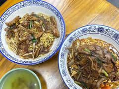 番茄汁拌川加猪肝-复兴面王(河东路起源店)