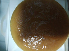 android_upload_pic-好利来蛋糕(纬十二路店)