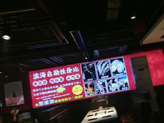 -聚盛源蒸汽海鲜火锅烤肉自助(巨川金海岸购物广场店)