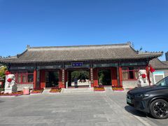 -有喜胶东小馆(太申祥和店)