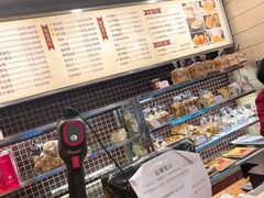 -国际饭店·帆声西饼屋(黄河路店)