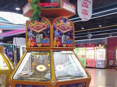 -大玩家(哈尔滨悦荟店)