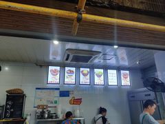 -蒋六十八梯眼镜面(渝中店)