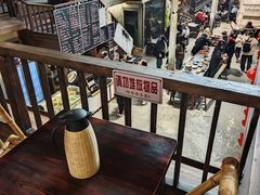 -東茅街茶馆