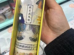 -一朵一果(南锣鼓巷店)