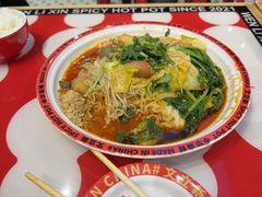 -文立新麻辣烫(合生汇21街区店)
