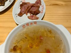 -恋萍小吃(时代店)