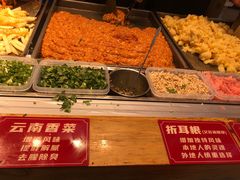 -丁家坡洋芋·观音桥好吃街A区(全国总店)