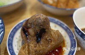 Braised Pork Zongzi
