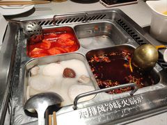 -海底捞火锅(海宁路店)