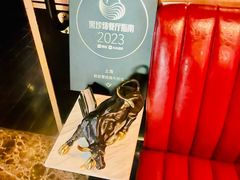 -茹丝葵经典牛排馆(上海外滩店)