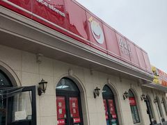 -好邻居便利店(宣西店)