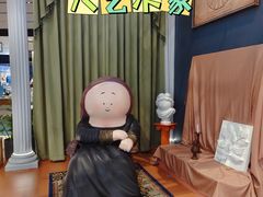 -上海尚嘉中心
