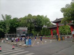 -四川大学(望江校区)