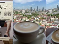 -纽巷咖啡 SOFTFOCUS COFFEE(锦和巴黎时韵店)