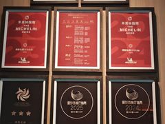 -炳胜私厨(中达旗舰店)