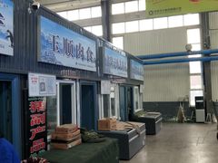 -塔湾北行农贸市场