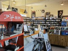 -麦田书店(国防路店)